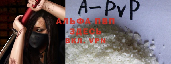 mdma Верхний Тагил