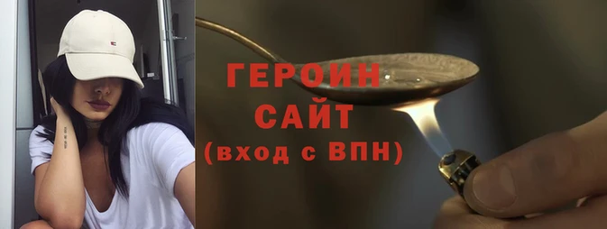 ешки Верхнеуральск